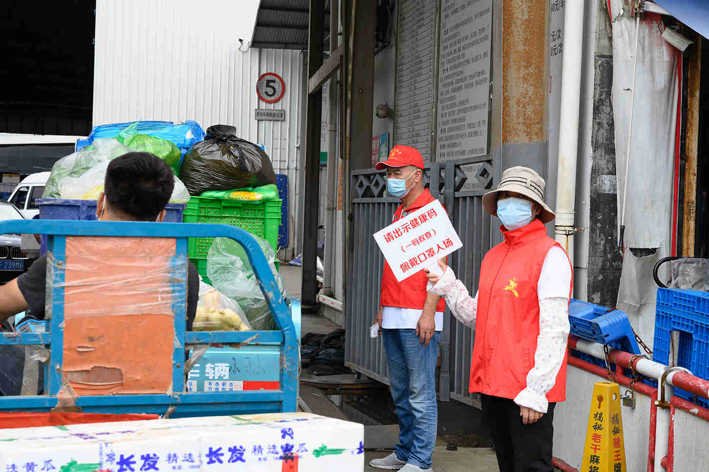 1630478870950840.jpg 1630478870950840.jpg