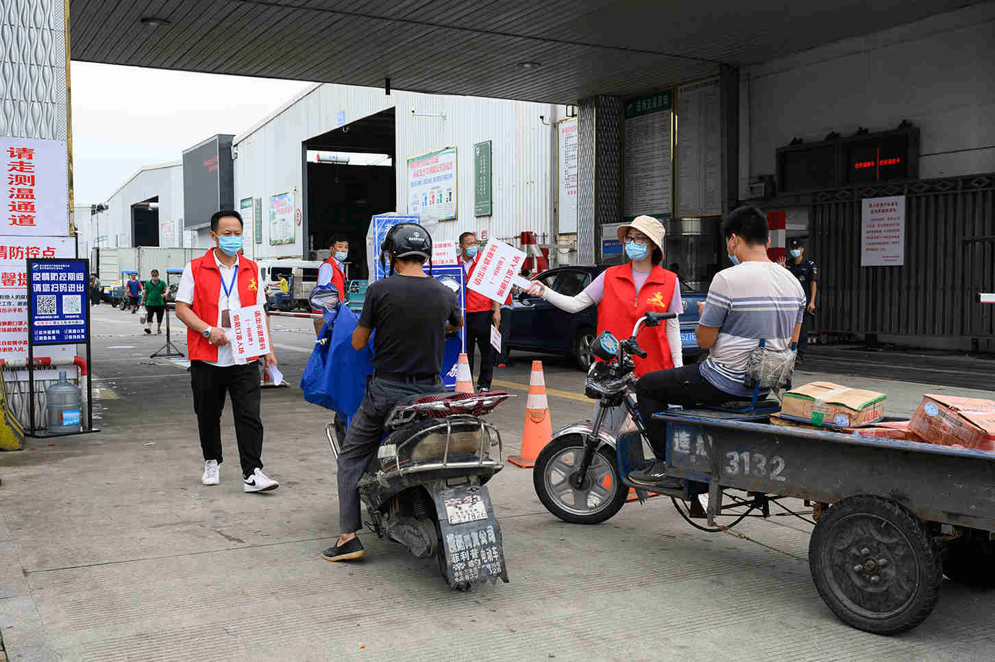 1630478895598357.jpg 1630478895598357.jpg