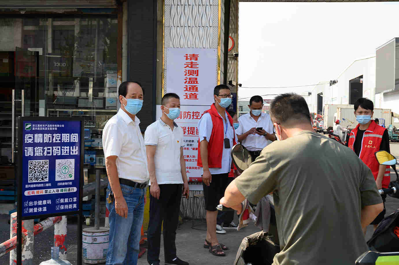 1630478988201943.jpg 1630478988201943.jpg