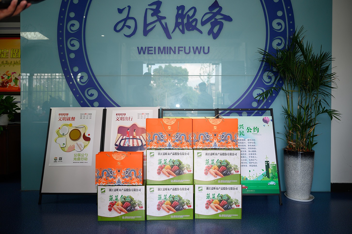 1631943931762952.jpg 1631943931762952.jpg