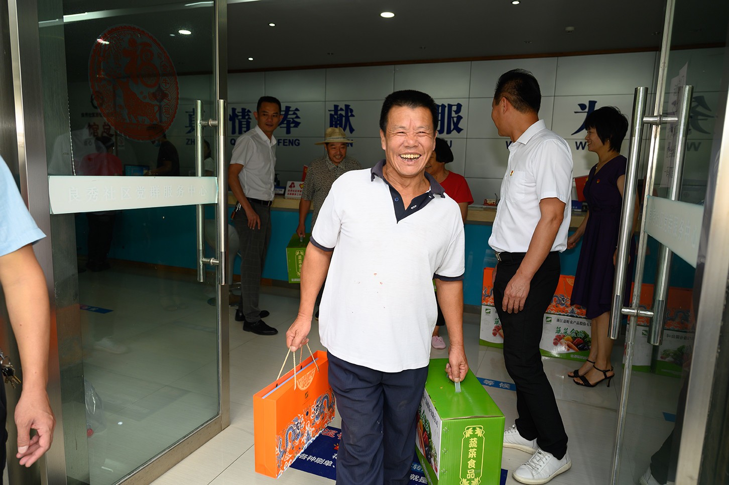 1631944037571931.jpg 1631944037571931.jpg