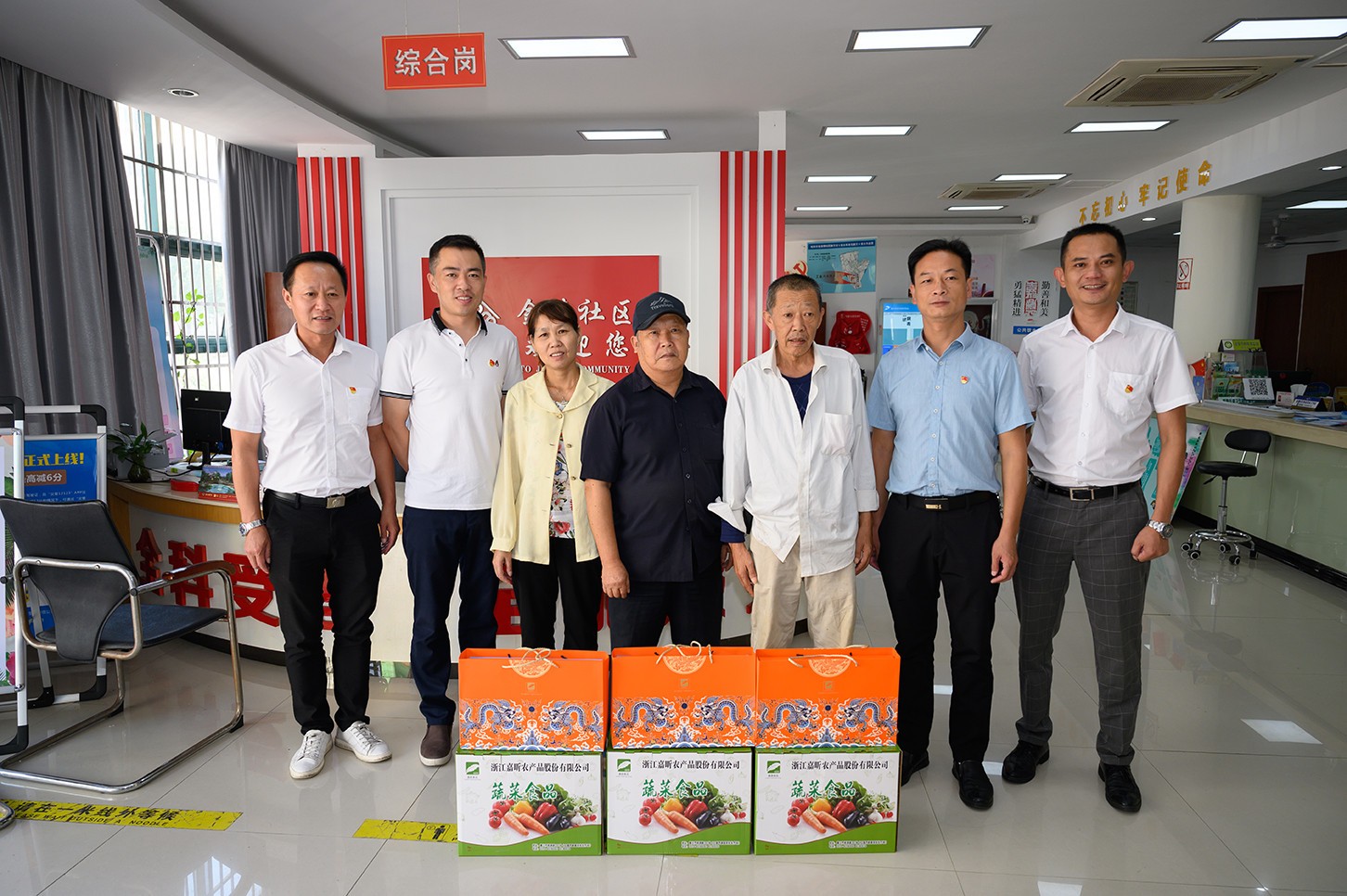 1631944150382122.jpg 1631944150382122.jpg