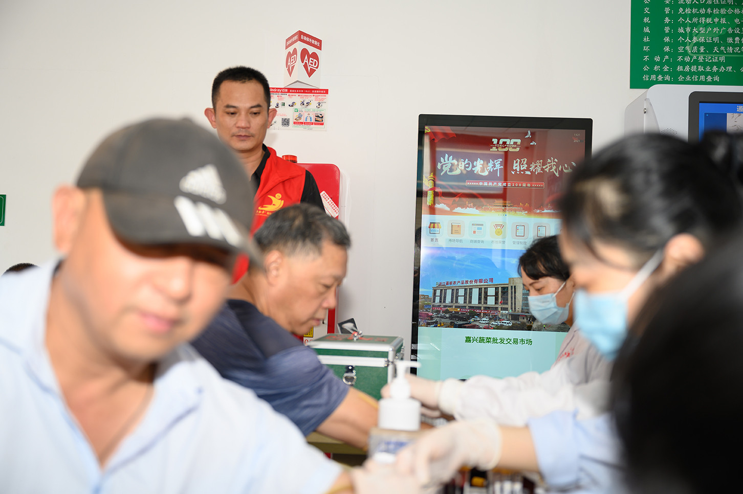 1634170530337618.jpg 1634170530337618.jpg