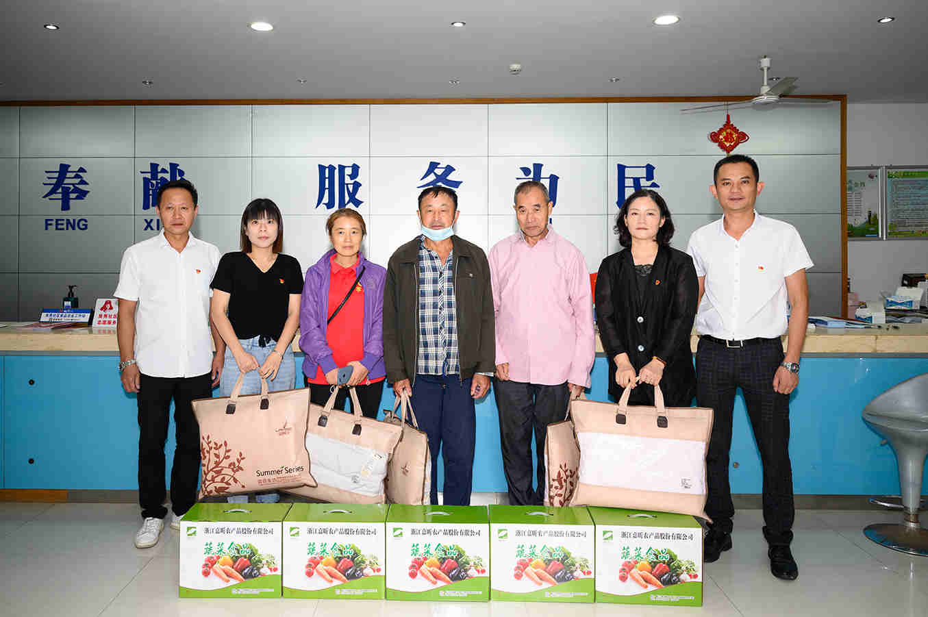 1634199007807172.jpg 1634199007807172.jpg