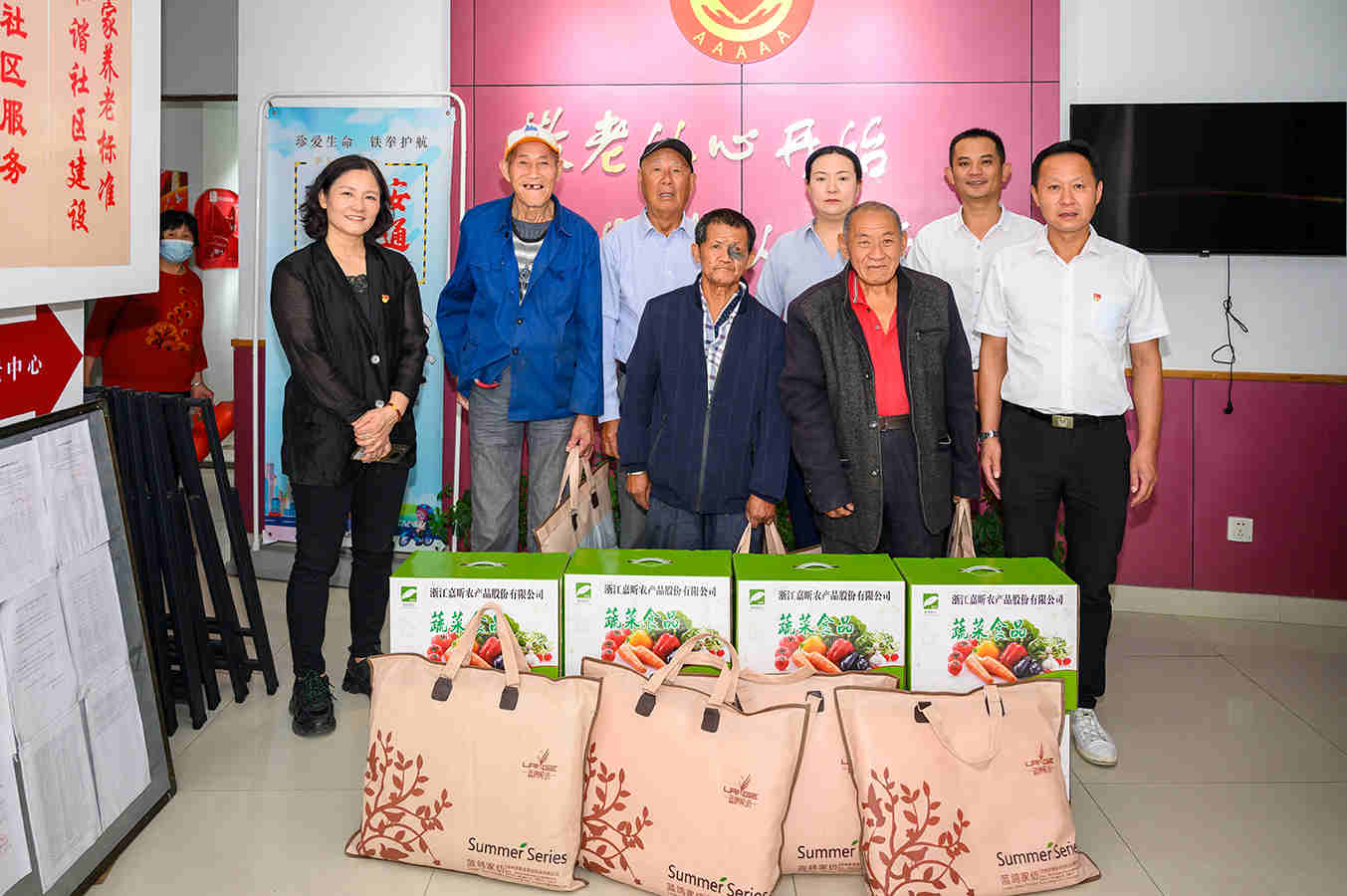 1634199060230747.jpg 1634199060230747.jpg