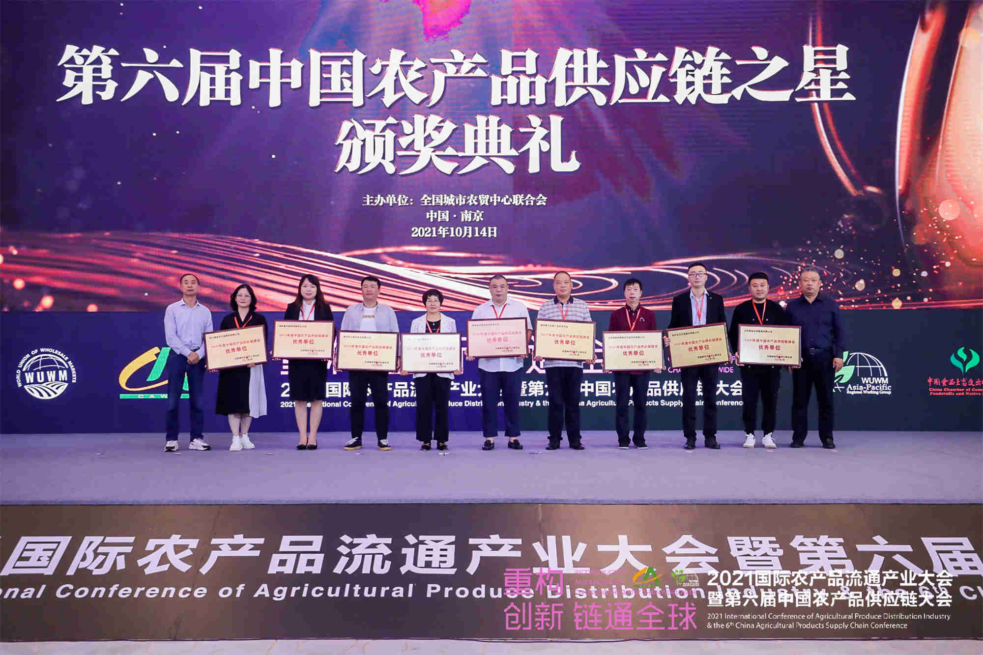 1634276147823701.jpg 1634276147823701.jpg