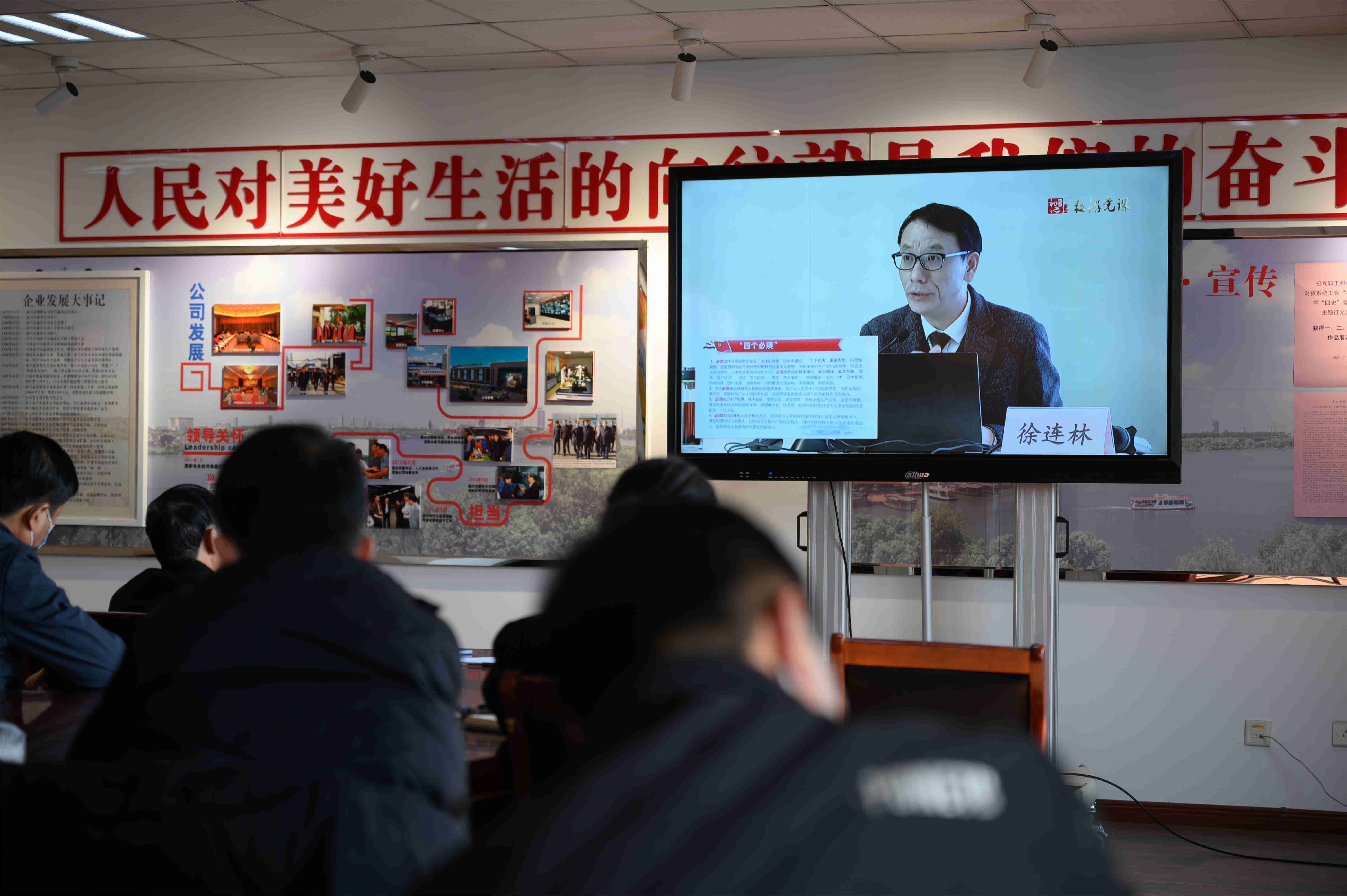 1638835902657178.jpg 1638835902657178.jpg