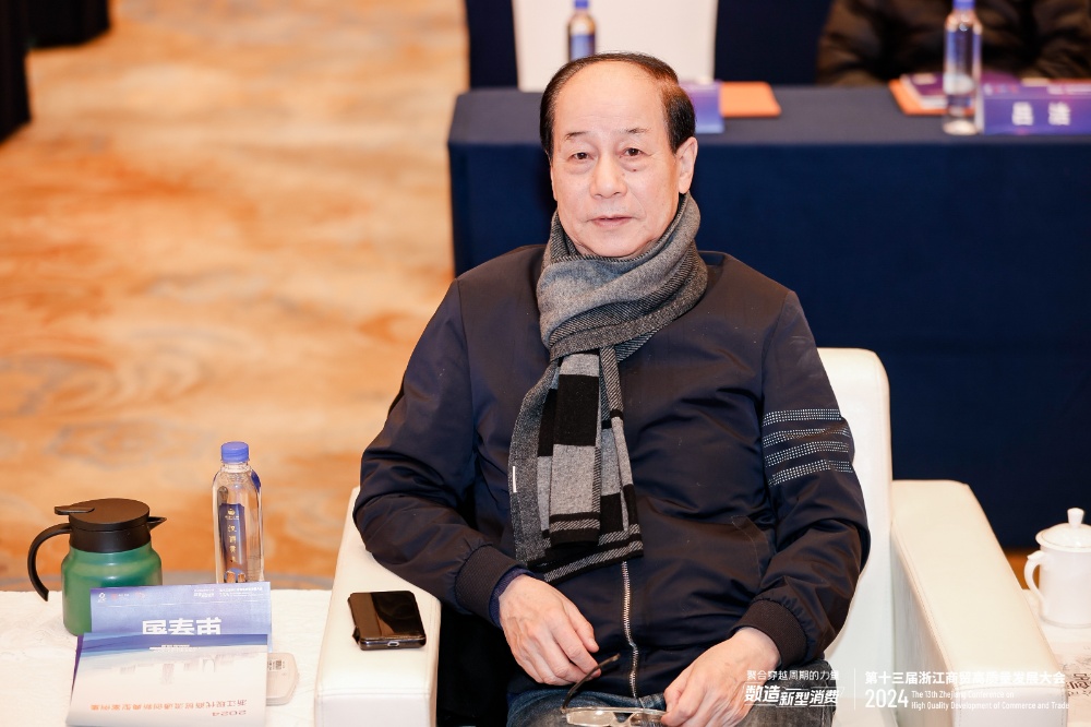 屠總_副本 屠總_副本