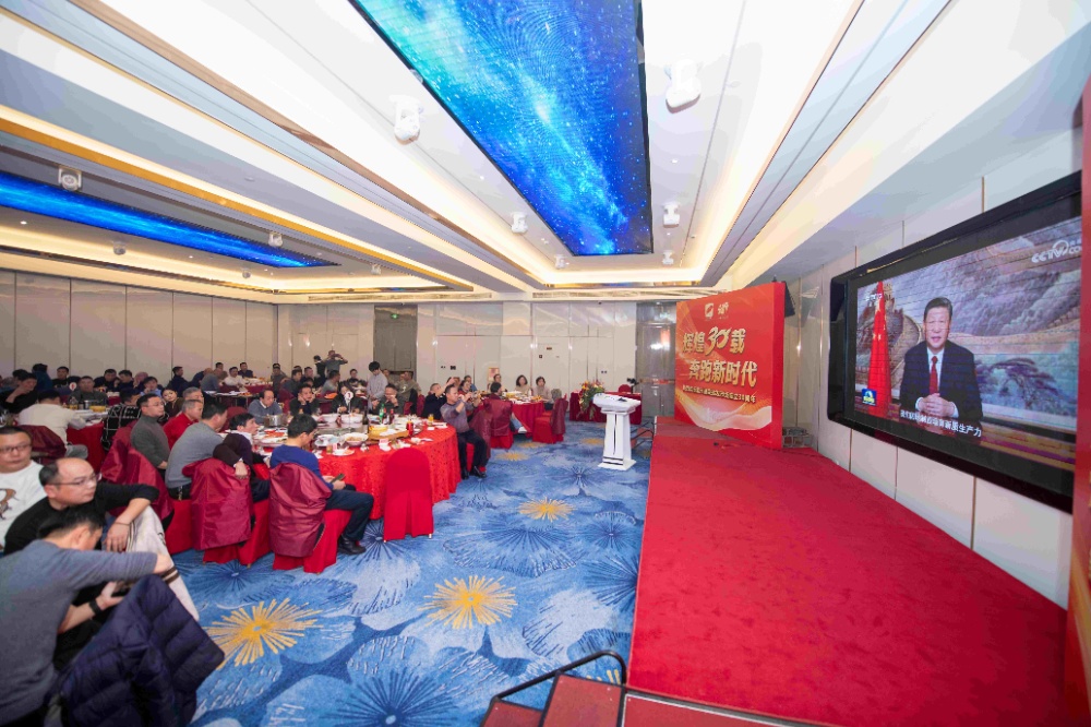 習主席新春_副本 習主席新春_副本