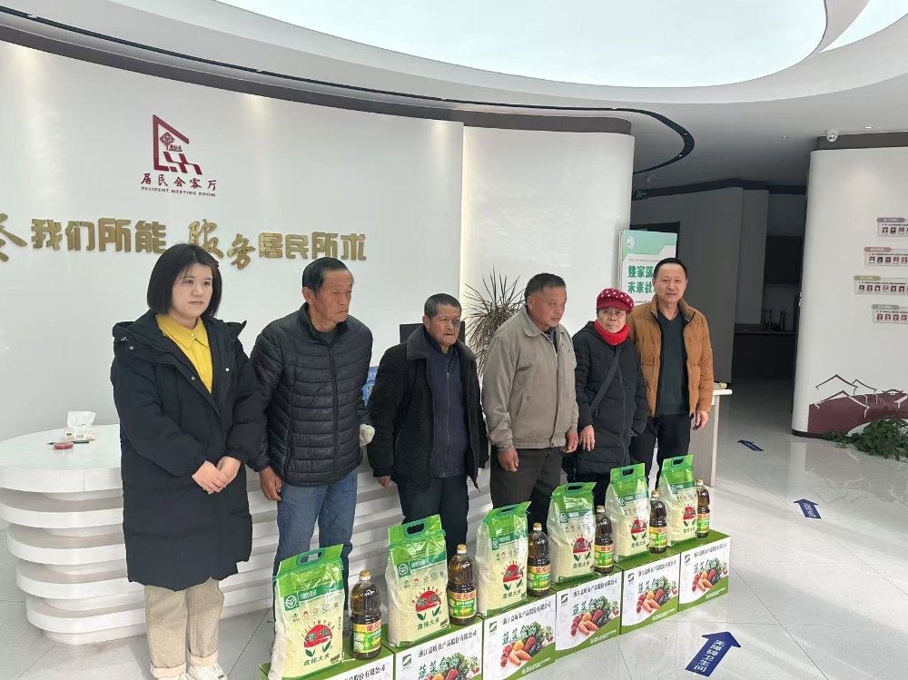 姚家蕩_副本 姚家蕩_副本