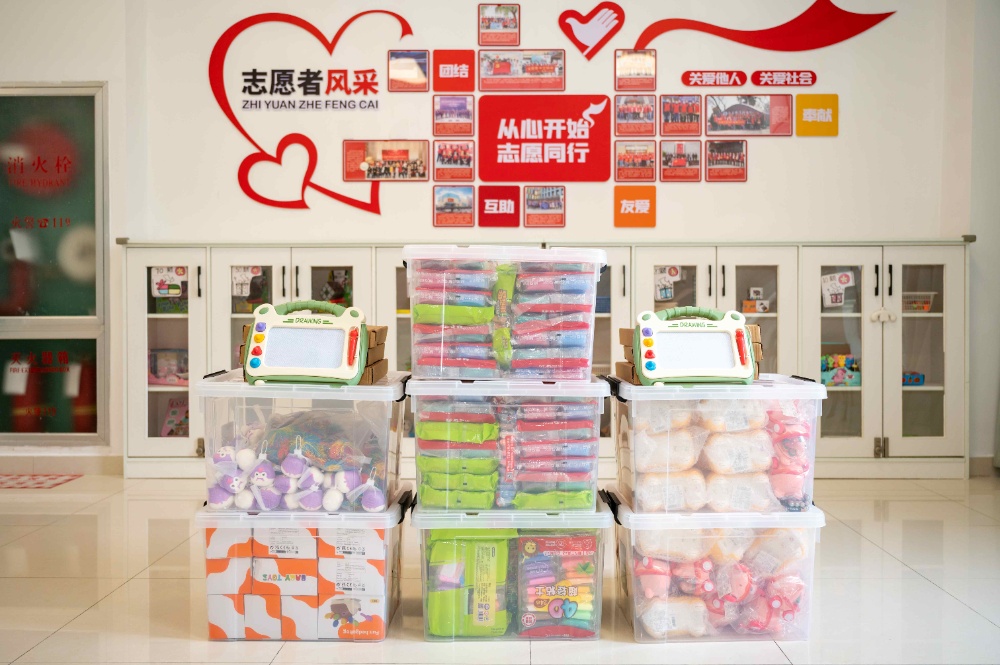 陽(yáng)光樂(lè )園1_副本 陽(yáng)光樂(lè )園1_副本