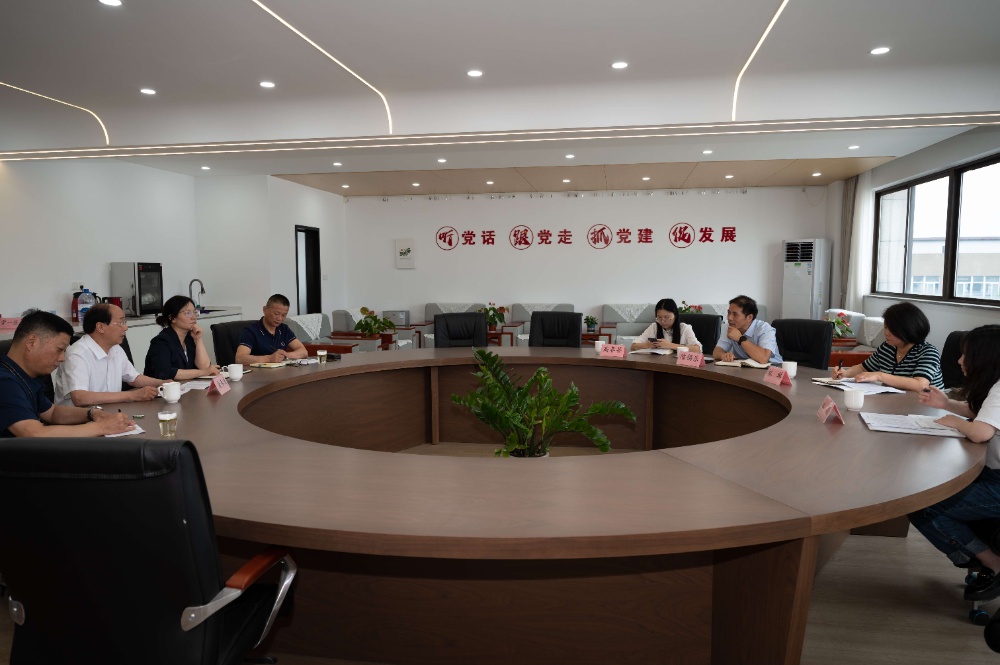 國統5_副本 國統5_副本