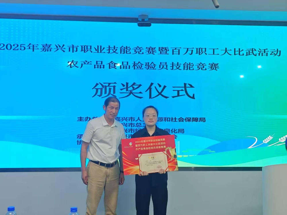 微信圖片_20250630121310 微信圖片_20250630121310