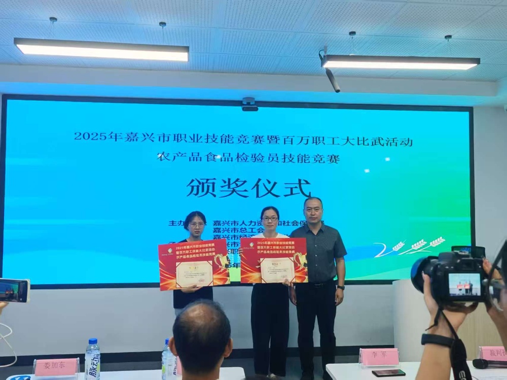 微信圖片_20250630121309 微信圖片_20250630121309