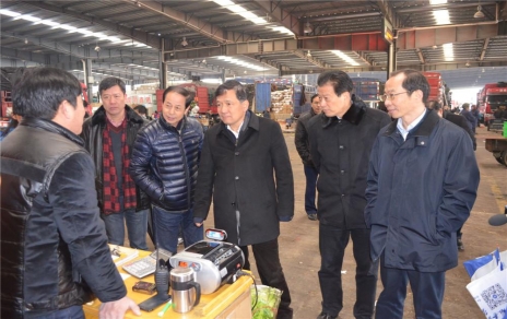 2016年1月22日上午，嘉興市委副書(shū)記、市長(cháng)林健東，市委常委、秘書(shū)長(cháng)孫賢龍率相關(guān)部門(mén)負責人視察蔬菜批發(fā)市場(chǎng)菜籃子供應工作