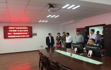 2017年5月10日浙江省農業(yè)廳副廳長(cháng)張火法等一行視察蔬菜市場(chǎng)食品安全工作