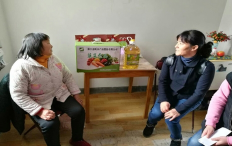 惠民生 獻愛(ài)心 扶弱濟困送溫暖