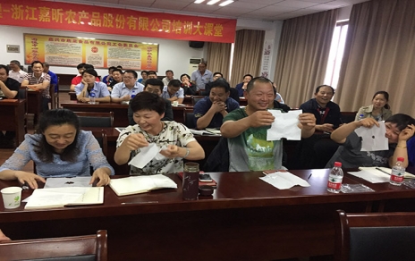 以提升團結素質(zhì)為根本推進(jìn)企業(yè)發(fā)展