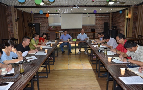 總結上半年度工作，部署下半年要點(diǎn)