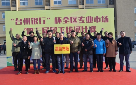 勇奪拔河賽冠軍，實(shí)現“三連冠”！