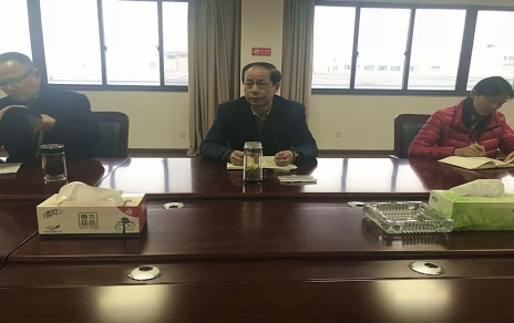 迎難而上2017’?團結奮進(jìn)2018’--公司行政工作研究部署會(huì )議情況通報