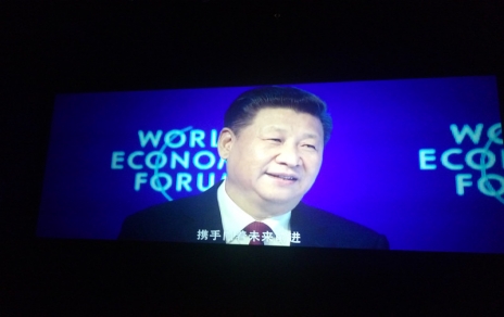 《厲害了 我的國》員工觀(guān)影教育活動(dòng)學(xué)習記錄