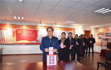 助力公益事業(yè)，傳承愛(ài)心美德