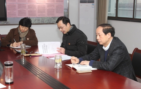 增強四個(gè)意識，助力城市品質(zhì)提升工程