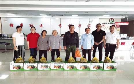 粽香飄，點(diǎn)點(diǎn)愛(ài)意駐心田