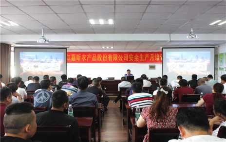 長(cháng)抓不懈