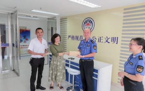 助人危困關(guān)愛(ài)社會(huì )，這是一種特別的擔當