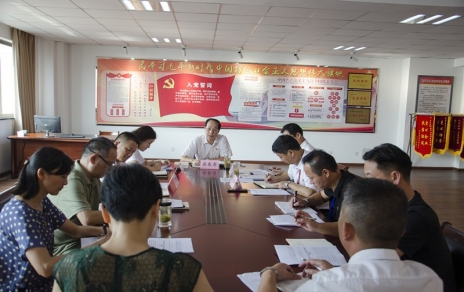 食品安全守護者  企業(yè)初心追夢(mèng)人 “拼搏同奮戰、禮贊新中國”系列報道總結