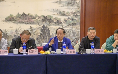 不忘初心 牢記使命 服務(wù)民生 推進(jìn)溯源 保障供應 舉辦首屆嘉興五縣市市場(chǎng)工作聯(lián)誼座談會(huì )