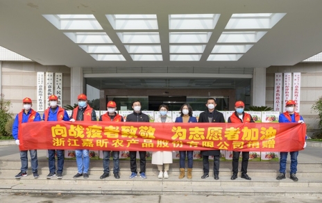 千份精品蔬菜慰問(wèn)千名微網(wǎng)格長(cháng)