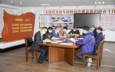 保供應作奉獻，為“最精彩板塊”助力--公司黨組織開(kāi)展主題黨日活動(dòng)