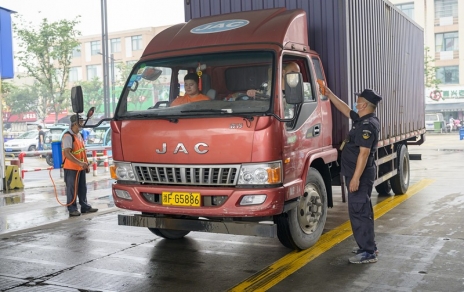 持續抓好疫情防控，保障市場(chǎng)有序穩定運轉