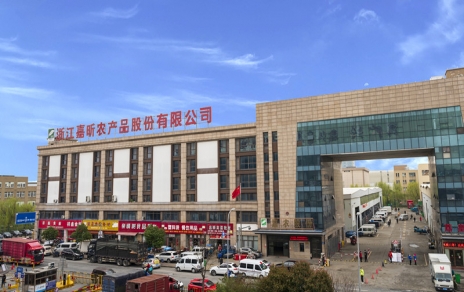 凝聚力量促發(fā)展－召開(kāi)工作部署會(huì )議