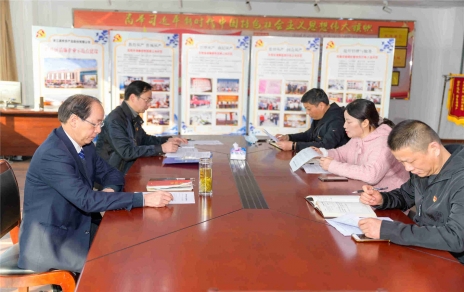 學(xué)習與傳達精神  部署與推動(dòng)工作