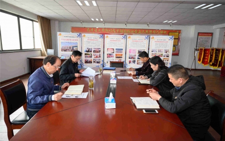 傳達精神、研究部署－成立公司黨組織黨史學(xué)習 教育工作領(lǐng)導小組推動(dòng)工作落實(shí)