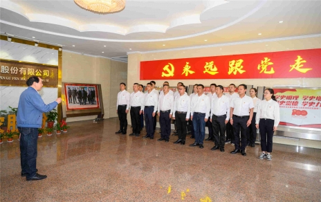 百年黨史 學(xué)在嘉昕，汲取力量 砥礪初心