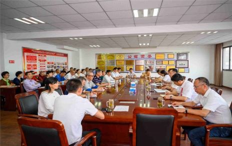 “強黨建、強發(fā)展”，向著(zhù)新目標奮勇前進(jìn)！