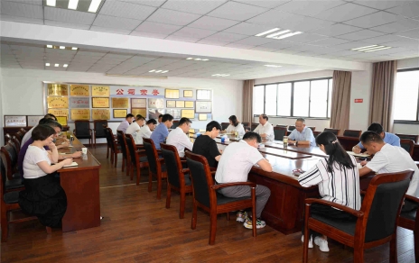 團結、奮斗、進(jìn)取，展現“嘉蔬人”使命擔當 --召開(kāi)回顧總結、部署工作會(huì )議