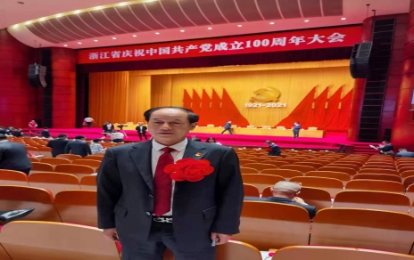 是鼓舞，更是鞭策：公司黨總支榮獲浙江省先進(jìn)基層黨組織！黨總支書(shū)記屠春甫榮獲嘉興市勇猛精進(jìn)擔當作為好支書(shū)!