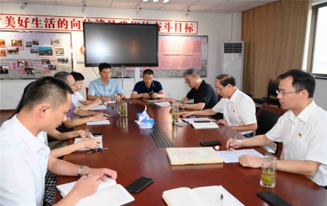 “紅船映初心、奮楫新時(shí)代”