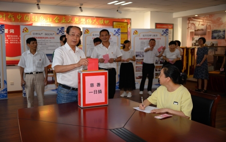 這里，愛(ài)心涌動(dòng)如潮！