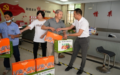 “四助二化”慰問(wèn)系列之：情暖中秋！