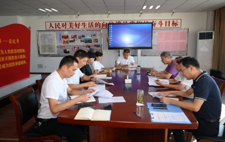 積極響應能源“雙控”倡議，為聚力打造綠色低碳循環(huán)城市奉獻力量！