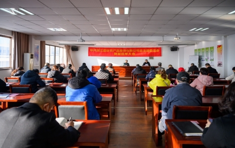 拼搏奮斗履責職 奮楫爭先新征程 ---召開(kāi)黨員大會(huì )勝利完成總支部委員會(huì )換屆選舉工作