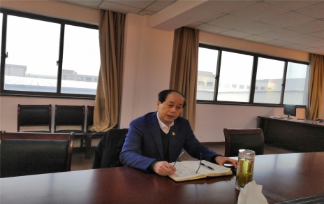 在敢于擔當的過(guò)程中履職盡責推動(dòng)新一年工作