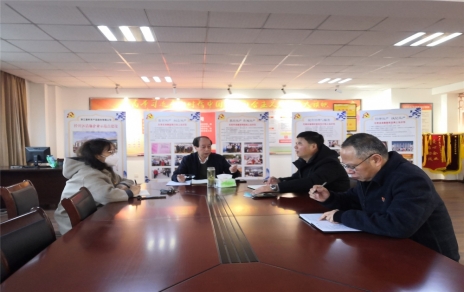 以“三個(gè)一同”“四個(gè)精準”“五個(gè)不放松” 切實(shí)完成年度收尾和啟動(dòng)新一年工作準備